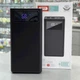 Повербанк Power Bank с фонариком УМБ XO 40000mAh мощный аккумулятор портативное зарядное устройство 22.5Вт Digital display (3 input 4 output) Black - изображение 7