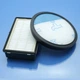 Фильтры пылесоса Rowenta RO3745EA - изображение 2