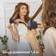 Щетка-выпрямитель Philips BHH885/00 серии 5000 - изображение 12