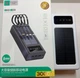 Power Bank Kamry 30000 mAh K-300 с солнечной панелью и проводами - изображение 1