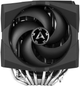 Chłodzenie CPU Arctic Freezer 50 TR w tym. A-RGB (ACFRE00070A) - obraz 5