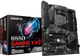 Płyta główna Gigabyte B550 Gaming X V2 (sAM4, AMD B550, PCI-Ex16) - obraz 5