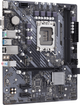 Płyta główna ASRock B660M-HDV (s1700, Intel B660, PCI-Ex16) - obraz 3