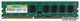 RAM Silicon Power DDR3-1600 8192MB PC3-12800 (SP008GBLTU160N02) - obraz 1