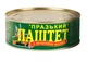 Паштет со сливочным маслом "Пражский" ОПК 240 г - изображение 1