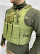 Военный тактический жилет Cordura Olive - изображение 2