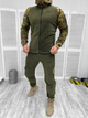 Костюм тактичний флісовий Multicam XXL - зображення 1