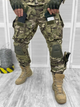 Костюм FALPC Multicam Elite ріп-стоп тактичний S - зображення 9