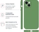 Чехол для смартфона Intaleo SoftShell для Apple iPhone 14 Plus Green (1283126562372) - изображение 3