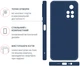 Чохол для смартфона Xiaomi Poco M4 Pro 5G Intaleo SoftShell Blue (1283126563799) - зображення 3