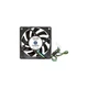 Кулер к корпусу Cooling Baby 7015 PWM - изображение 1