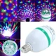 Вращающаяся RGB лампа A.R. LED Full Color Rotating Lamp , диско лампа , шар - изображение 2