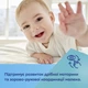 Іграшка-прорізувач Canpol Babies Кермо (80/305) - изображение 7