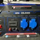 Генератор бензиновий однофазний Datsu DBJ 6500 5 кВт - изображение 4