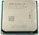 Процессор AMD Athlon II X3 460 3 Ядра, 3.4GHz, sAM3 / AM2+, Tray ( ADX460WFK32GM ) Б/У - изображение 1
