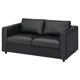 Диван 2-місний IKEA VIMLE Grann/Bomstad чорний (593.062.92) - изображение 1