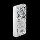 Зовнішній акумулятор Mibrand "4.5.0" 20000mAh 20W Snow leopard - зображення 3