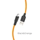 Кабель HOCO X21 Plus USB to iP 2.4A, 1m, silicone, silicone connectors, Black+Orange - изображение 1