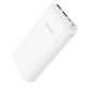 Power Bank Borofone BJ16A Cube 20000 mAh (BJ16AW) - изображение 1