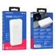 Power Bank Borofone BJ16A Cube 20000 mAh (BJ16AW) - изображение 3