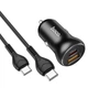 Зарядне автомобільне HOCO NZ5 Smooth road (PD 30W) (1USB/QC3.0/5A/30W) Type-C-Type-C Чорний - изображение 1