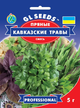 Насіння Суміш Кавказькі трави, 5 г (GL Seeds) - зображення 1