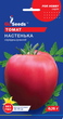 Насіння Томат Настенька, 0,15 р. (GL Seeds) - зображення 1