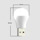 USB LED лампочка "груша" холодный свет - изображение 3