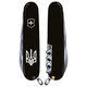 Ніж складаний швейцарський 91 мм/14 функцій Victorinox CLIMBER UKRAINE Чорний/Трезубець білий - зображення 2