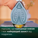 Праска PHILIPS Серія 7500 DST7510/80 - зображення 2