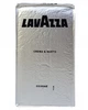 Кофе молотый Lavazza Crema e Gusto внутренний рынок 250 г - изображение 2