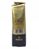Кофе в зернах без кофеина Dallmayr Prodomo entcoffeiniert 500 г - изображение 5