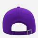 Кепка Atlantis Liberty Sandwich LISAVI One size Viola-Bianco (A2000000011103) - зображення 3