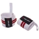 Бинты кистевые для жима и тяги Zelart 167071 White-Red - изображение 4