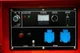 Генератор Vitolux 14 KVA 1 фазний AVR автоматичний пуск 11 кВт - изображение 4