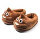 Тапочки кигуруми какашки Kigurumi Домашние Коричневые Плюшевые Детские тканевые 28-33 - изображение 6