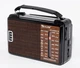 Портативный радиоприёмник GOLON RX-608 ACW USD/FM от сети и батареек MP3/WMA - изображение 1