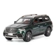 Машинка джип Mercedes GLS63 іграшка моделька металева колекційна 21 см Зелений (1684511) - зображення 1