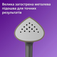 Відпарювач PHILIPS 3000 Series STE3170/80 - зображення 3