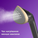 Відпарювач PHILIPS 3000 Series STE3170/80 - зображення 5