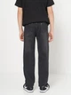 Детские джинсы для мальчика Coccodrillo Jeans Basic Boy ZC2123101JBB-021 104 см (5904986000151) - изображение 2