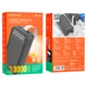 Портативний акумулятор (повербанк) з лампою BOROFONE BJ14B Freeway 30000mAh - зображення 5