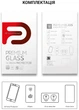 Защитное стекло ArmorStandart Pro 3D для смартфона Apple iPhone 14 Pro Black (ARM66355) - изображение 7