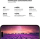 Защитное стекло ArmorStandart Pro 3D для смартфона Apple iPhone 14 Pro Max Black (ARM66356) - изображение 3