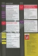 Журнал "Гітара в Україні", випуск 11 (015034) - изображение 3