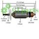 Якорь на перфоратор EINHELL BT- RH ‎900 - зображення 2