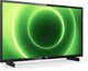 Телевізор Philips 43PFS6805/12 - зображення 3
