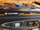 Бензиновий генератор Lutian KT3900N-4 3кВт - изображение 3