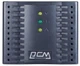 Стабілізатор напруги Powercom TCA-600 Black - зображення 1