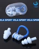 Беруши и зажим для носа VelaSport 2 в 1 в чехле кейсе 32дБ (2 комплекти) для Взрослых и подростков Многоразовые затычки в уши и затычки в нос для плавания в бассейне, путешествия, дайвинга Бирюзово синие - изображение 6